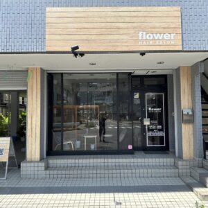 川越市 美容室「Flower」様