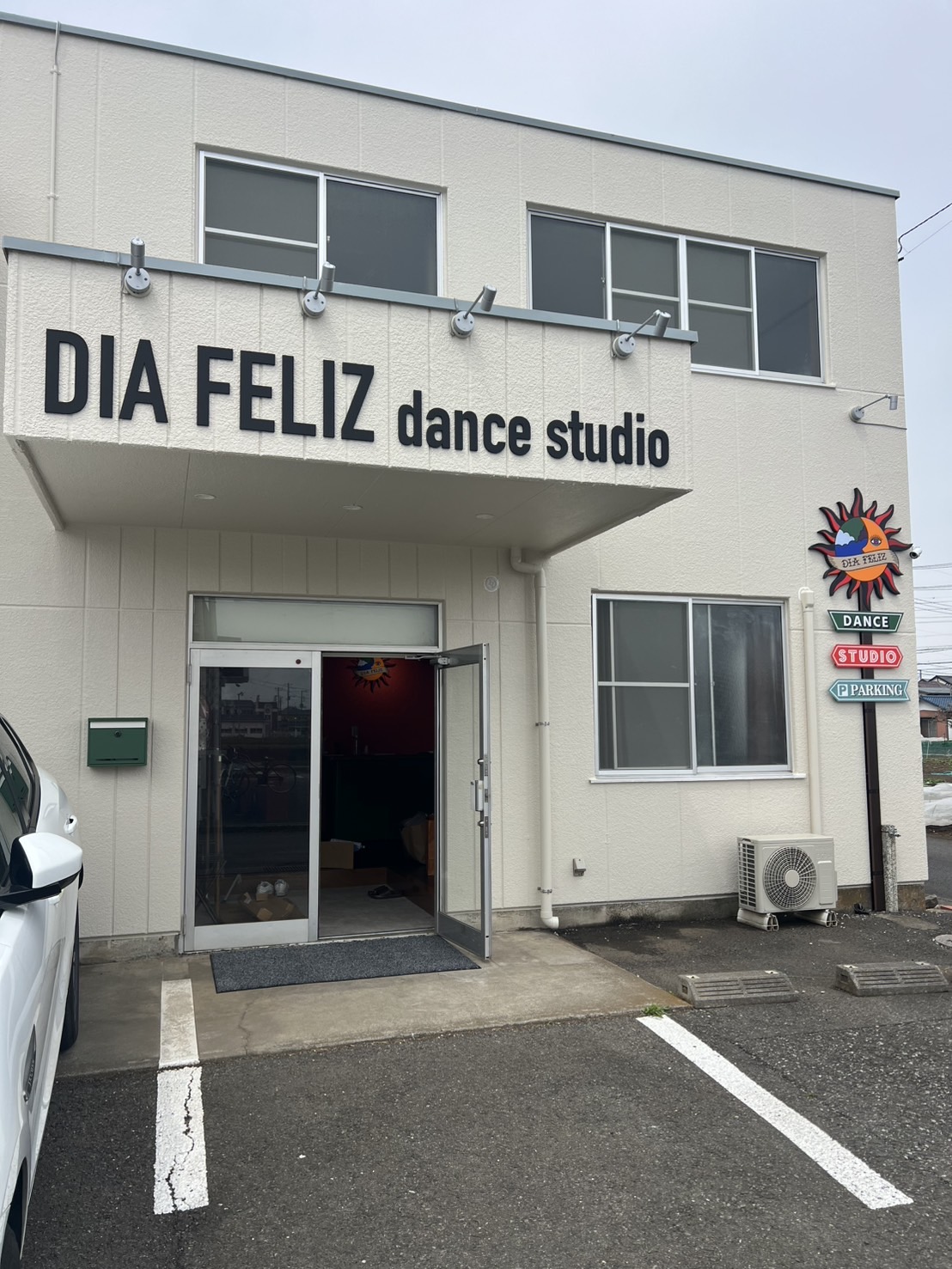 入間市「DIA FELIZ dance studio」様