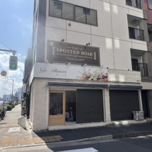 東京都中央区「SPOTTED BOAR」様