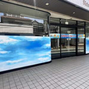 <h2>児童クラブのガラス面シート・ウィンドウサイン施工</h2>